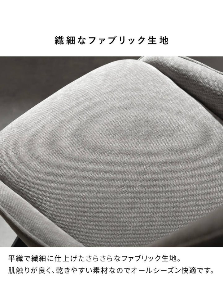 ダイニングチェア座面高47.5cm2脚セット回転HurstSignatureStudio