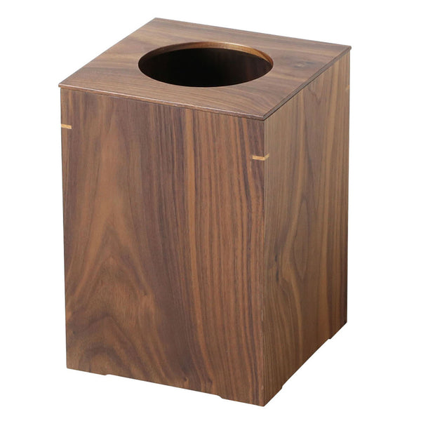 ゴミ箱大ウォールナット日本製アルダー客室