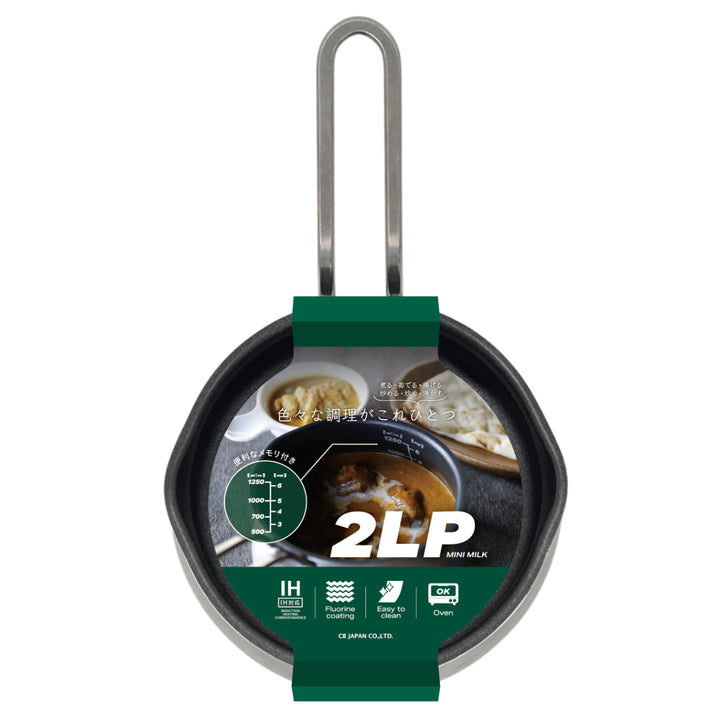 ミルクパン13cmIH対応copan二層鋼ミルクパンメモリ付き