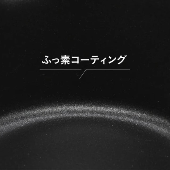 ミルクパン13cmIH対応copan二層鋼ミルクパンメモリ付き
