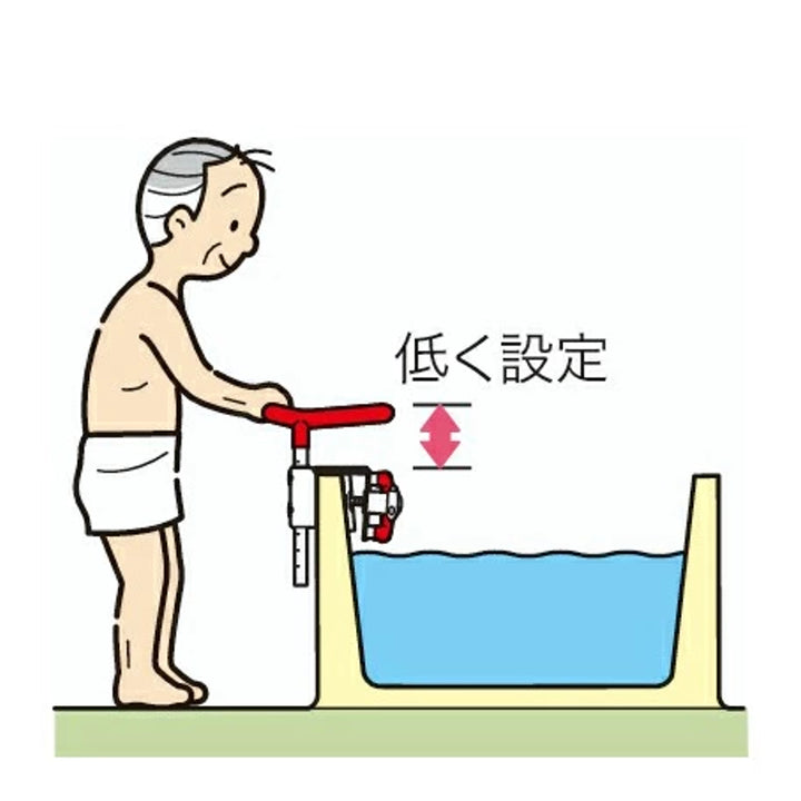 手すり浴室用伸縮式安寿介護用品