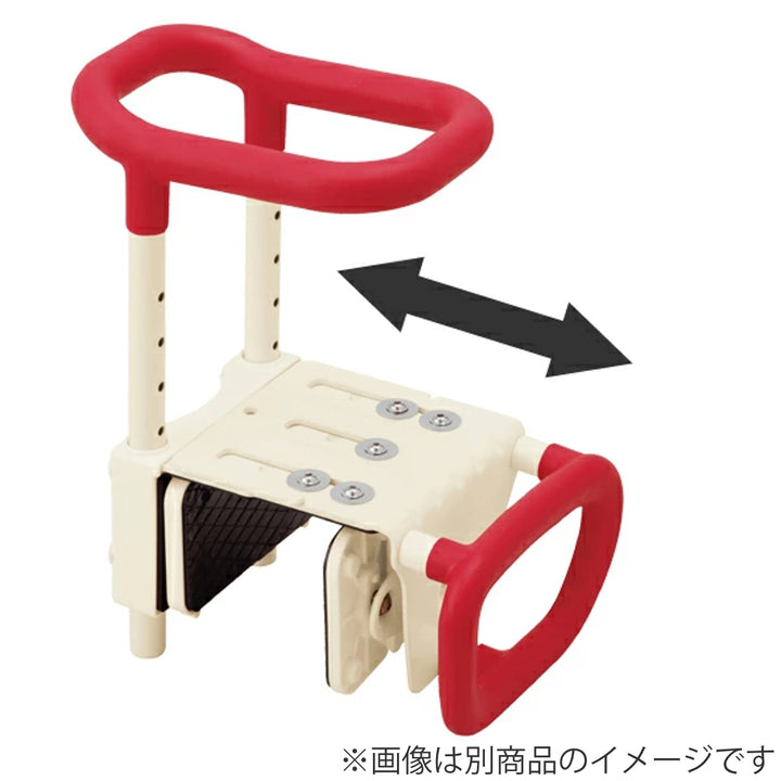 手すり浴室用伸縮式安寿介護用品