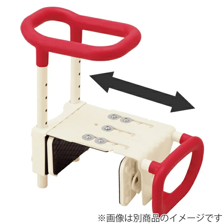 手すり浴室用伸縮式安寿介護用品