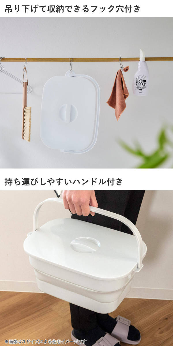 バケツ折りたためるつけ置き洗いバケツ16L洗濯板蓋つき角型