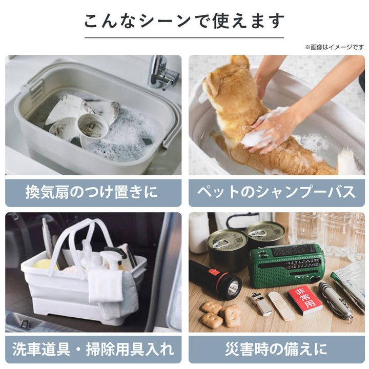 バケツ折りたためるつけ置き洗いバケツ16L洗濯板蓋つき角型