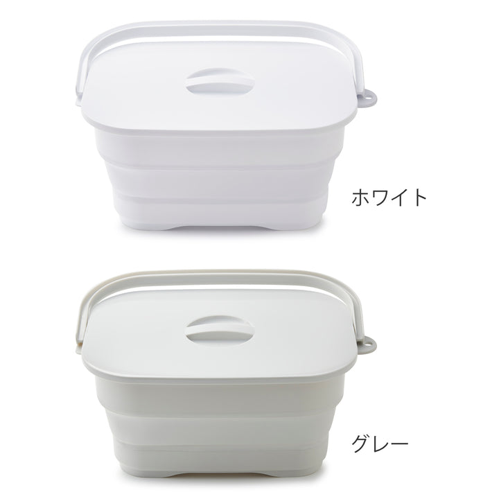 バケツ折りたためるつけ置き洗いバケツ16L洗濯板蓋つき角型