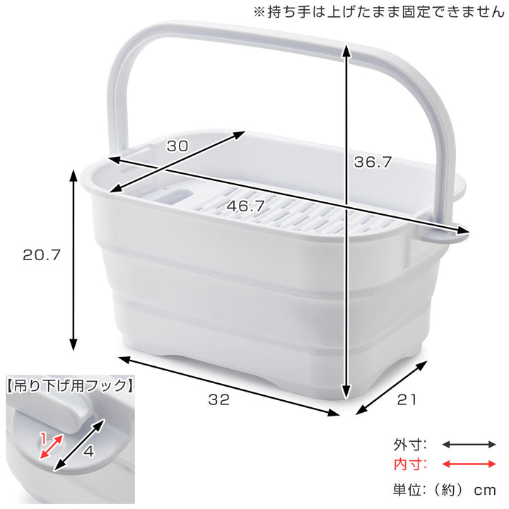 バケツ折りたためるつけ置き洗いバケツ16L洗濯板蓋つき角型