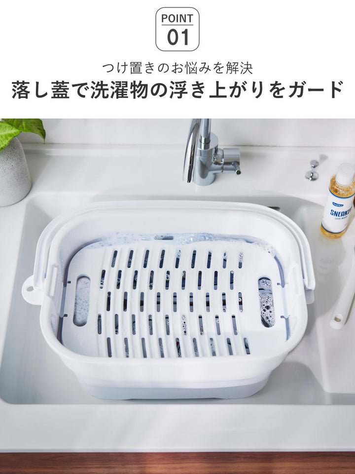 バケツ折りたためるつけ置き洗いバケツ16L洗濯板蓋つき角型