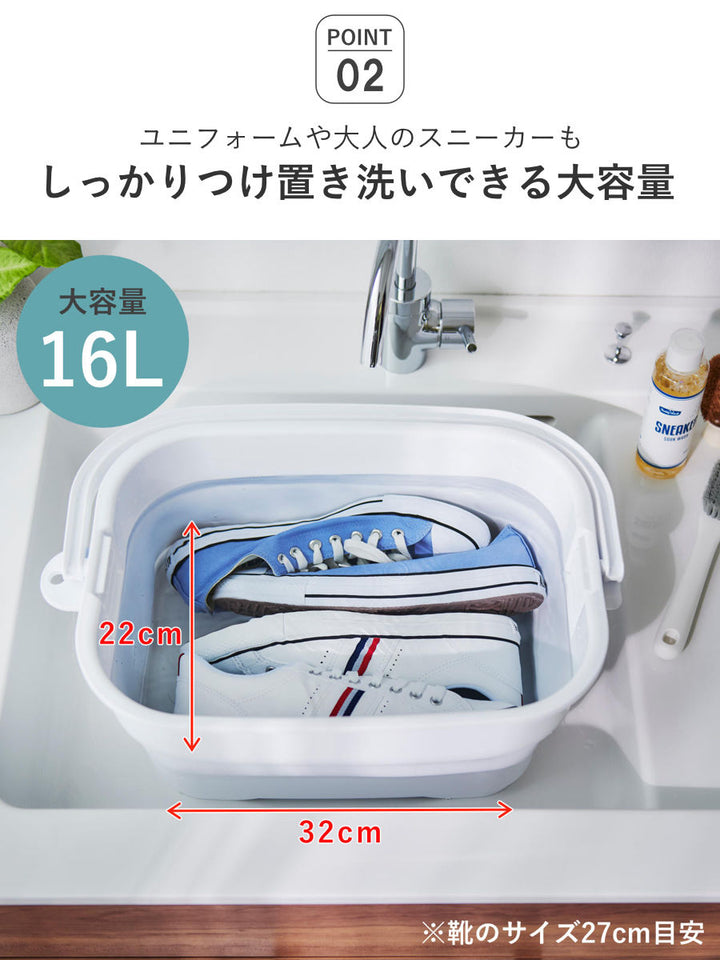 バケツ折りたためるつけ置き洗いバケツ16L洗濯板蓋つき角型