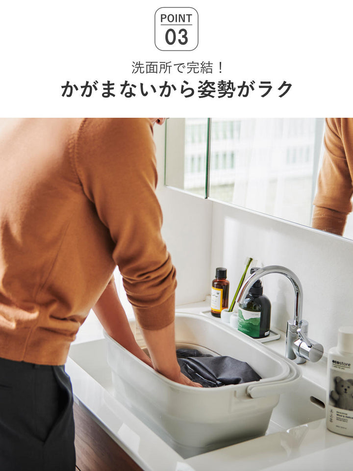 バケツ折りたためるつけ置き洗いバケツ16L洗濯板蓋つき角型