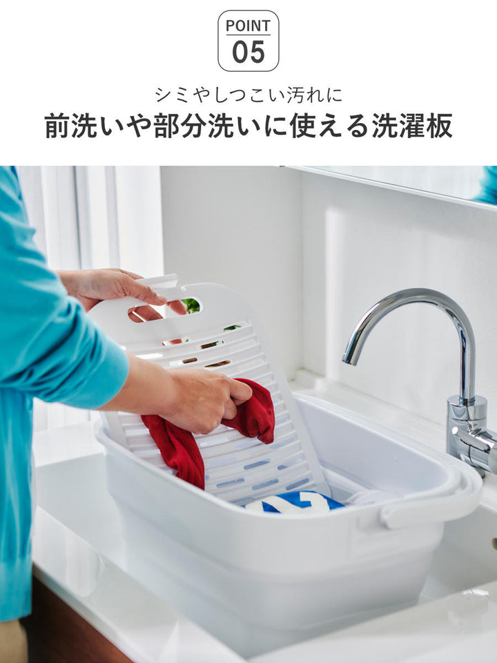 バケツ折りたためるつけ置き洗いバケツ16L洗濯板蓋つき角型