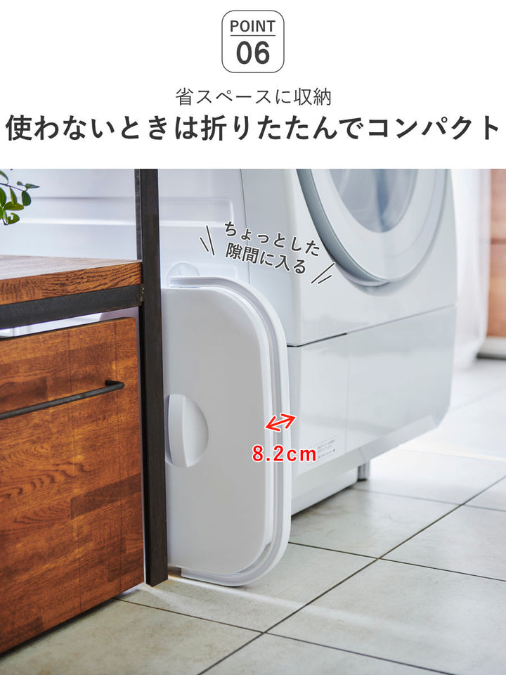 バケツ折りたためるつけ置き洗いバケツ16L洗濯板蓋つき角型