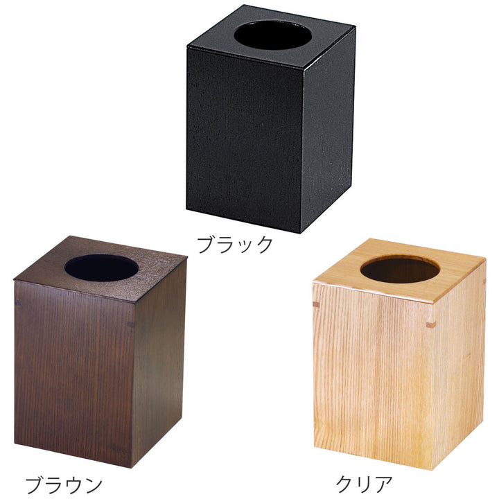 ゴミ箱中日本製木製中枠付き