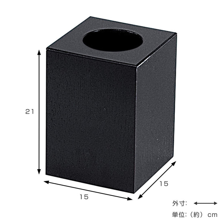 ゴミ箱中日本製木製中枠付き