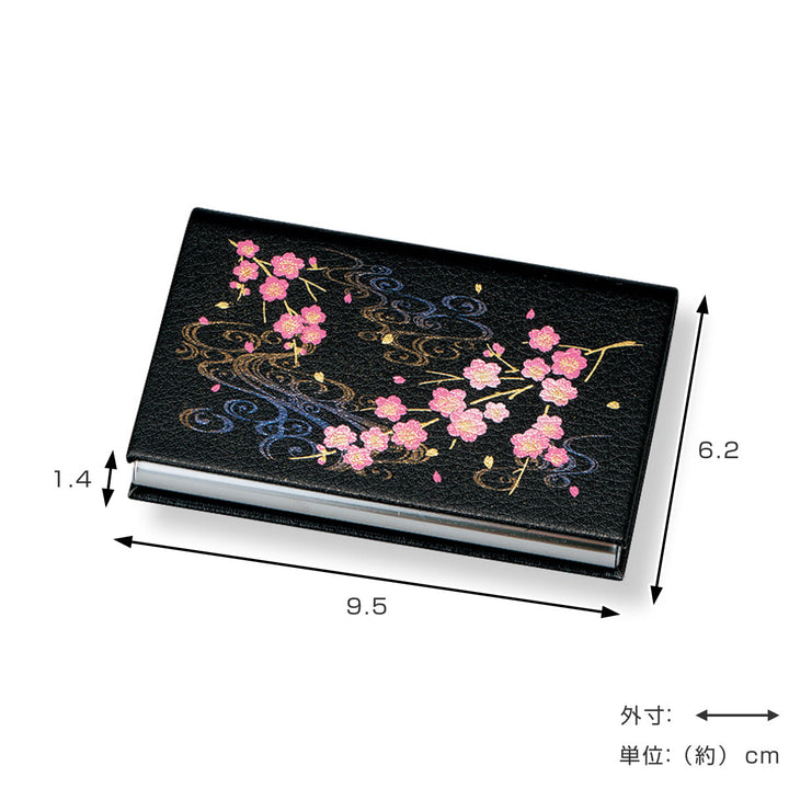 カードケース雅収納