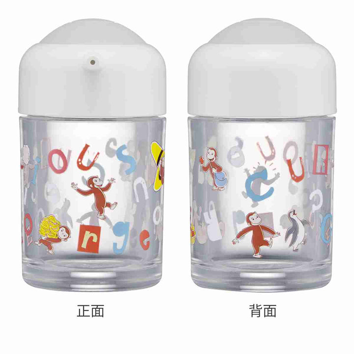 調味料入れワンプッシュしょう油差しおさるのジョージ