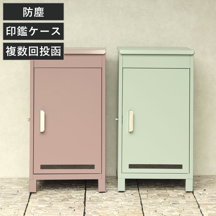 宅配ボックスBaldoバルド