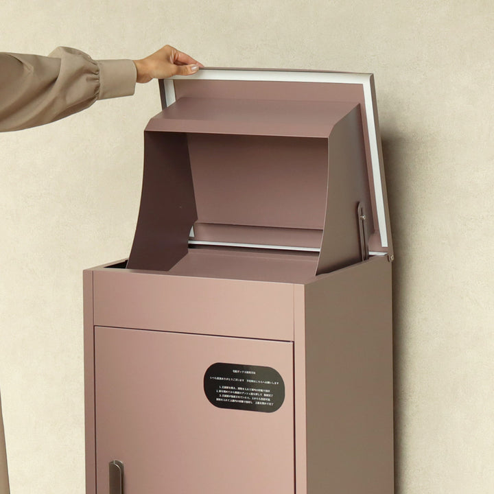 宅配ボックスBaldoバルド