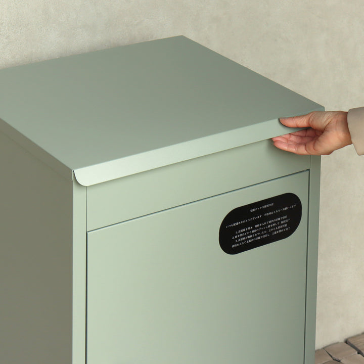 宅配ボックスBaldoバルド