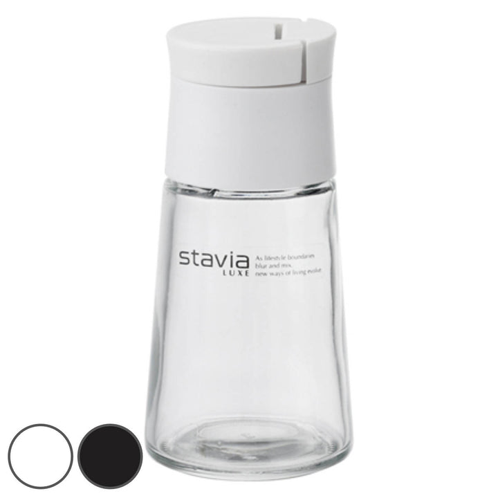 調味料入れガラススタビアリュクス塩コショウ入れ