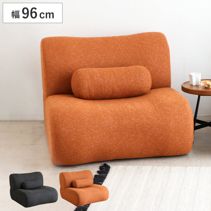 ソファ幅96cm1.5人掛けクッション付き1人掛け2人掛け