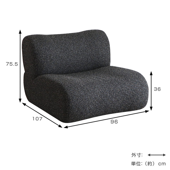 ソファ幅96cm1.5人掛けクッション付き1人掛け2人掛け