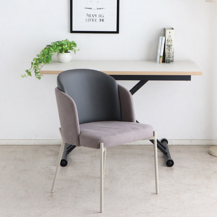 ダイニングチェア座面高48cm韓国風くすみカラーツキミ