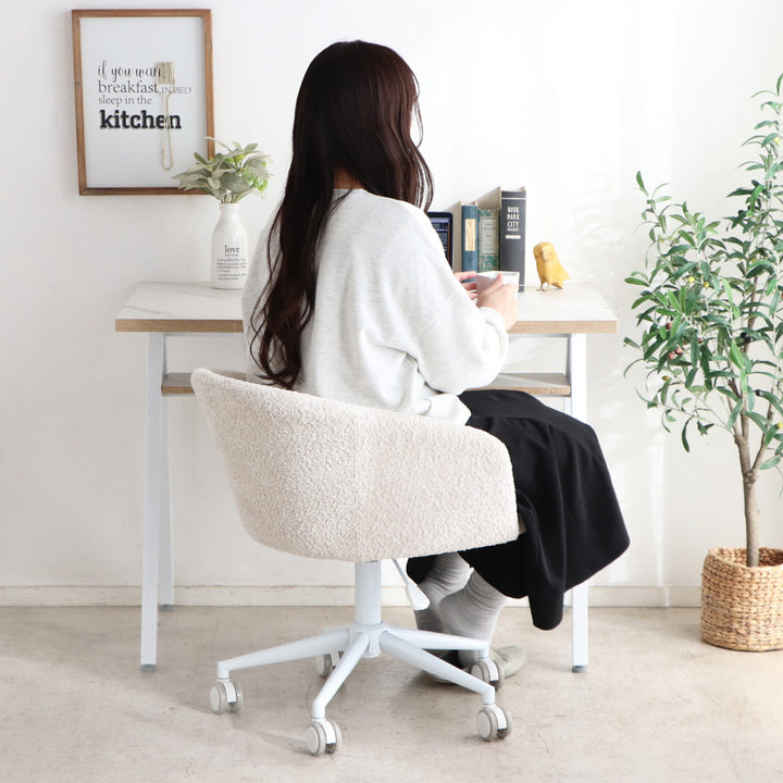 オフィスチェア座面高42～49cm回転キャスター付きトリート