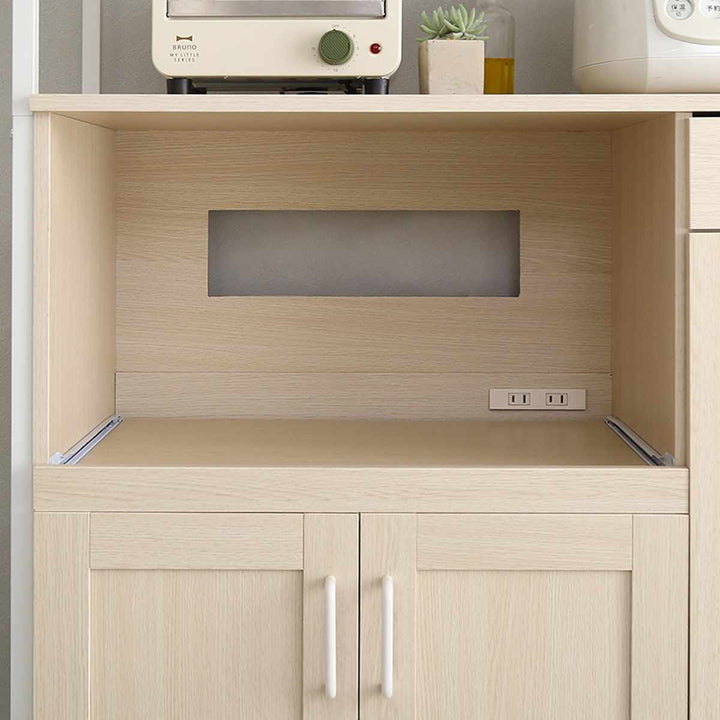 食器棚幅122.6cm木目調2口コンセント付きスライド棚引き出し可動棚