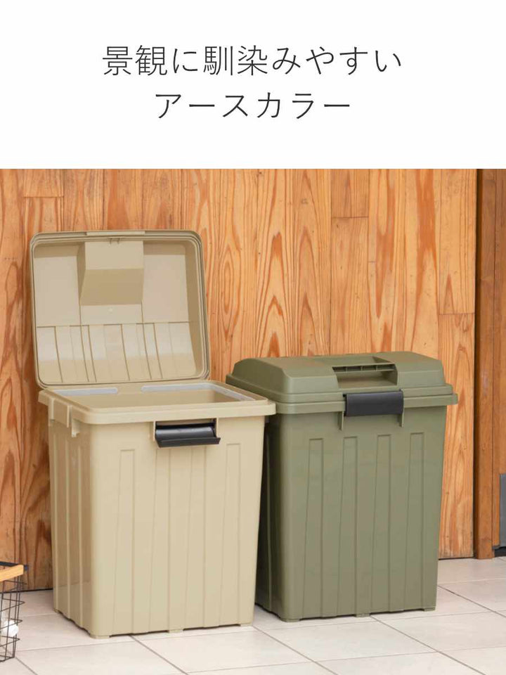 ゴミ箱70L屋外兼用連結ハンドルペール