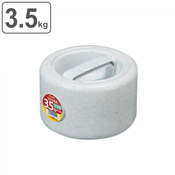 漬物石 3.5kg 漬物重石 3.5型 – ハウジー 漬物石 3.5kg 漬物重石 3.5型 – ハウジー