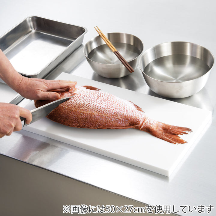 まな板業務用72×33cm2cm厚抗菌日本製