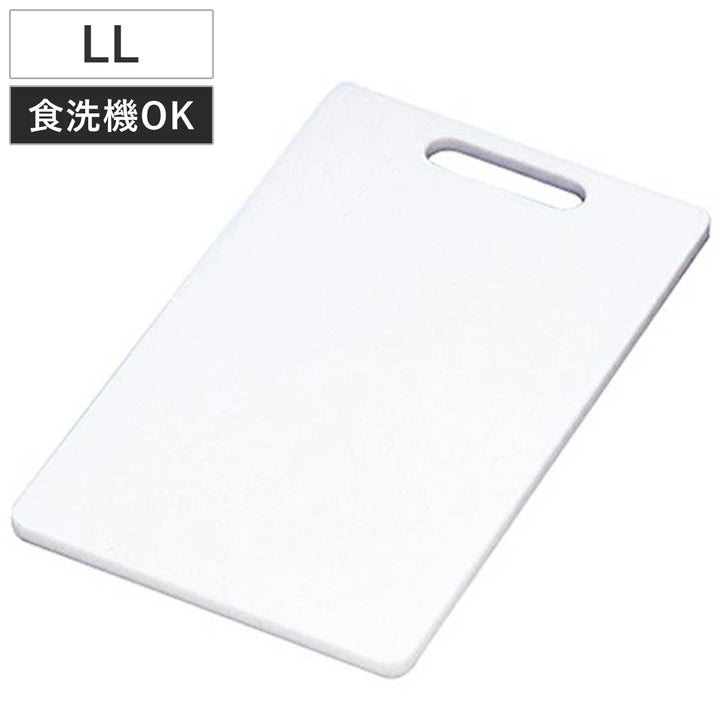 まな板抗菌食洗機対応プラスチック薄型軽量LL