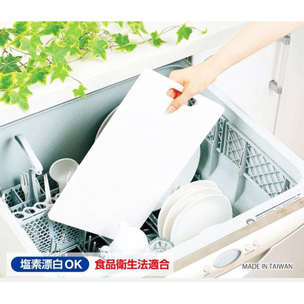 まな板抗菌食洗機対応プラスチック薄型軽量L
