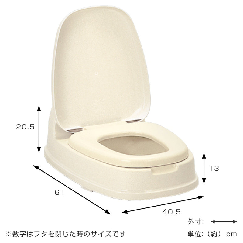 ポータブルトイレ洋式便座両用型介護和式便器
