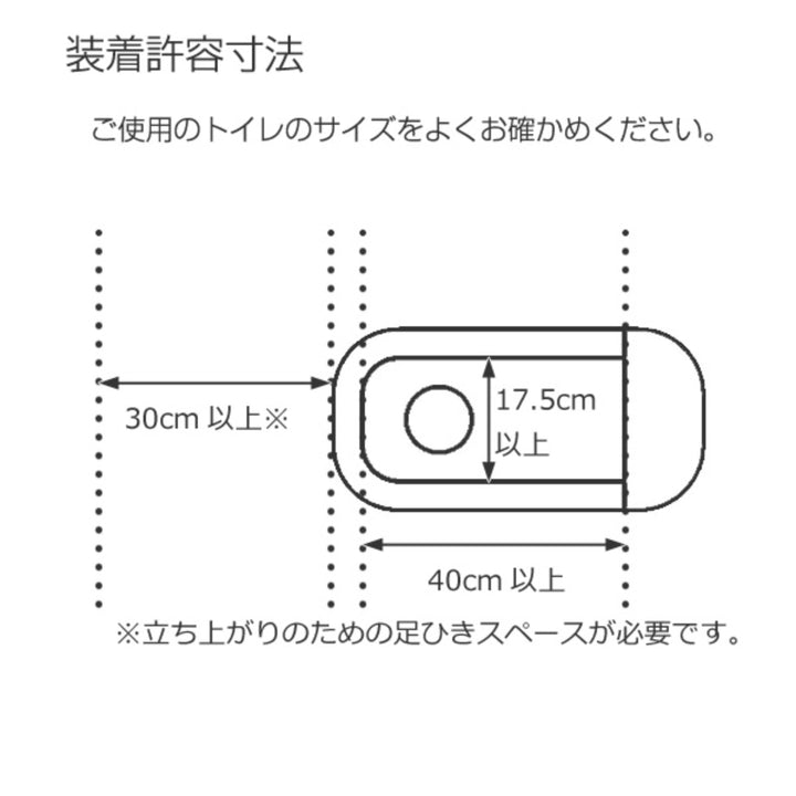 ポータブルトイレ洋式便座両用型介護和式便器