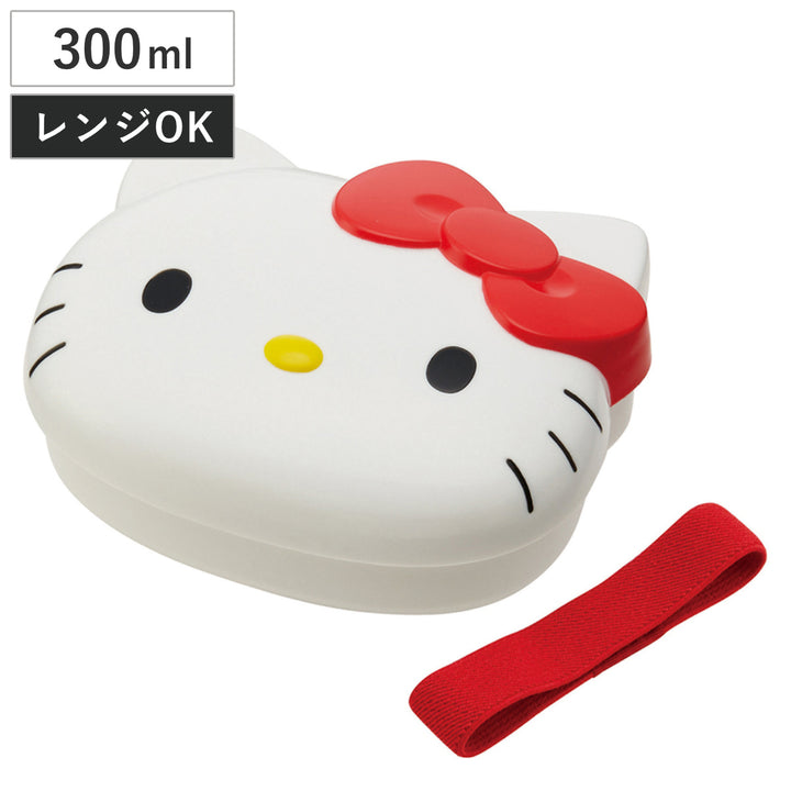✓ハローキティコンパクト保冷ボックス ドリンク用サイズ 潜り込み