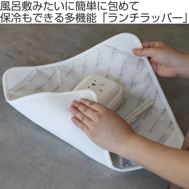 ランチクロスアニボールランチラッパーひっつく