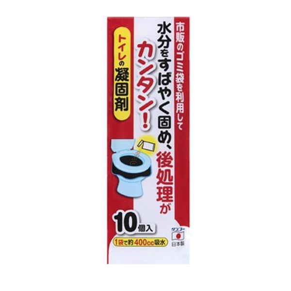 非常用トイレの凝固剤10個入