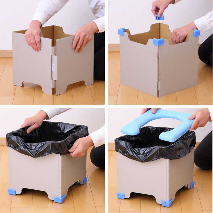 簡易トイレ非常用ポータブルトイレ防災用品