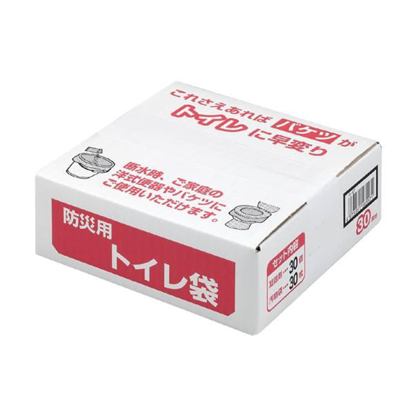簡易トイレ防災用トイレ袋凝固剤30回分