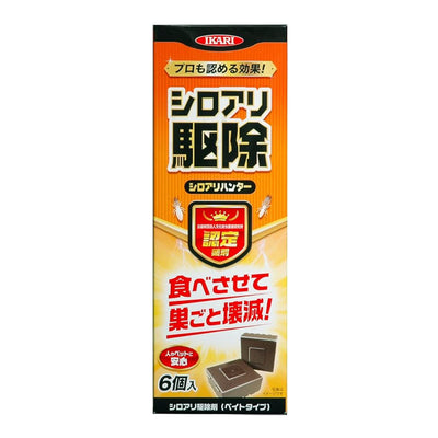 殺虫剤 シロアリハンター6個入 シロアリ