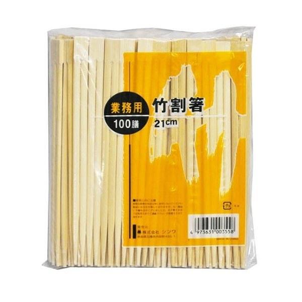 竹割箸100膳