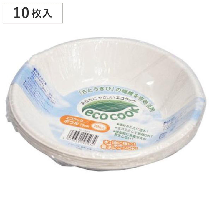 エコクックボウル15cm10枚入