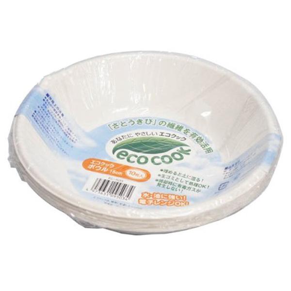 エコクックボウル15cm10枚入