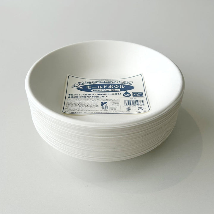 業務用モールドボウル18cm760ml50枚入