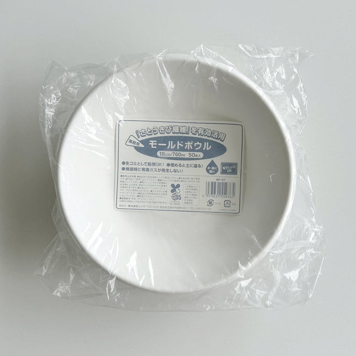 業務用モールドボウル18cm760ml50枚入