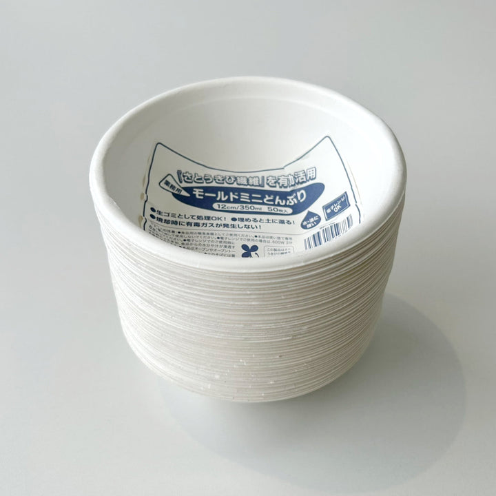 業務用モールドミニどんぶり12cm350ml50枚入