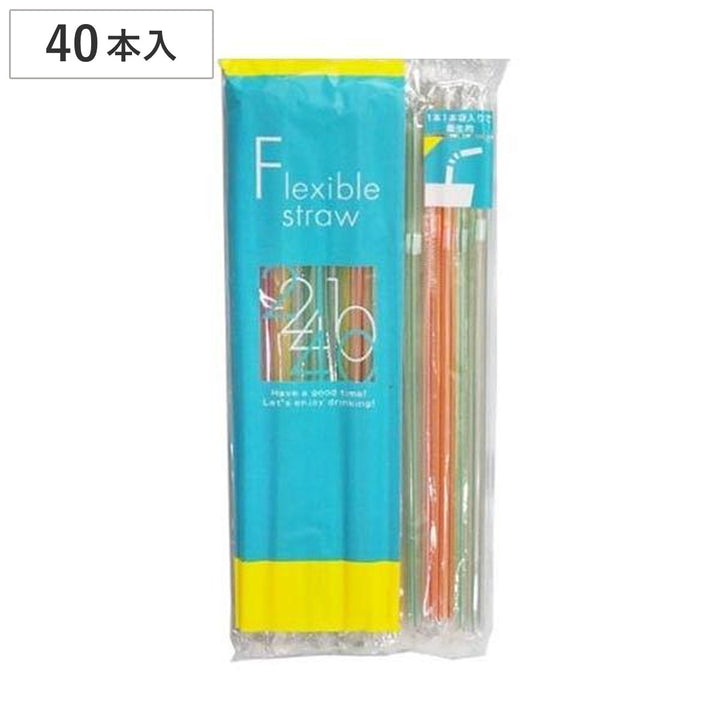 ストロー曲がるタイプトロピカル40本入