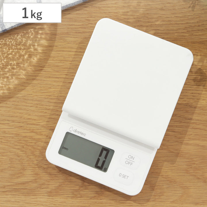 デジタルスケール1kgルクーム計量器ドリテック